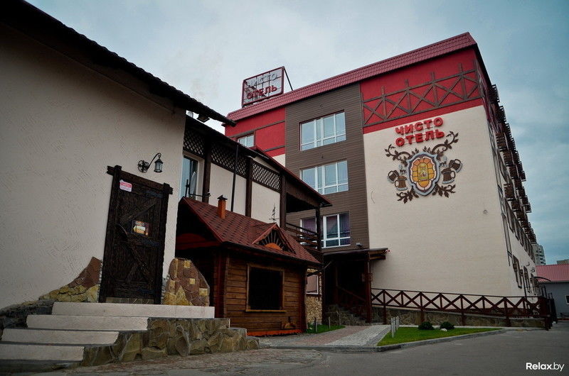 克里斯托酒店 戈梅利 外观 照片