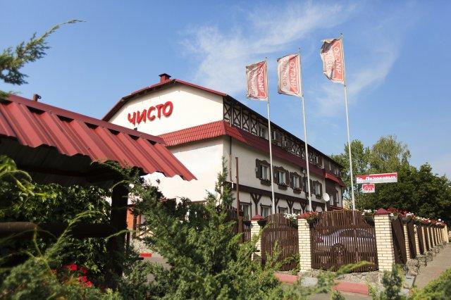 克里斯托酒店 戈梅利 外观 照片