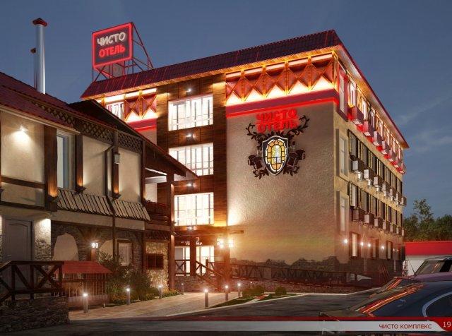 克里斯托酒店 戈梅利 外观 照片