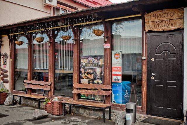 克里斯托酒店 戈梅利 外观 照片